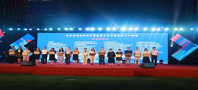 迎建黨百年，展華夏風采